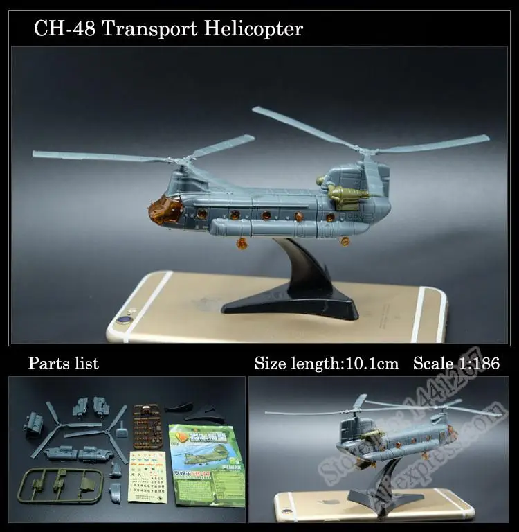 1:165 4D Plastic Assemble Mode - Jjrc Drone X12 review and price