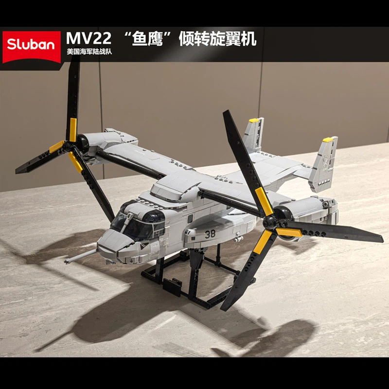 MV22 Osprey Tiltrotor MOC Tran - Jjrc Drone X12 review and price