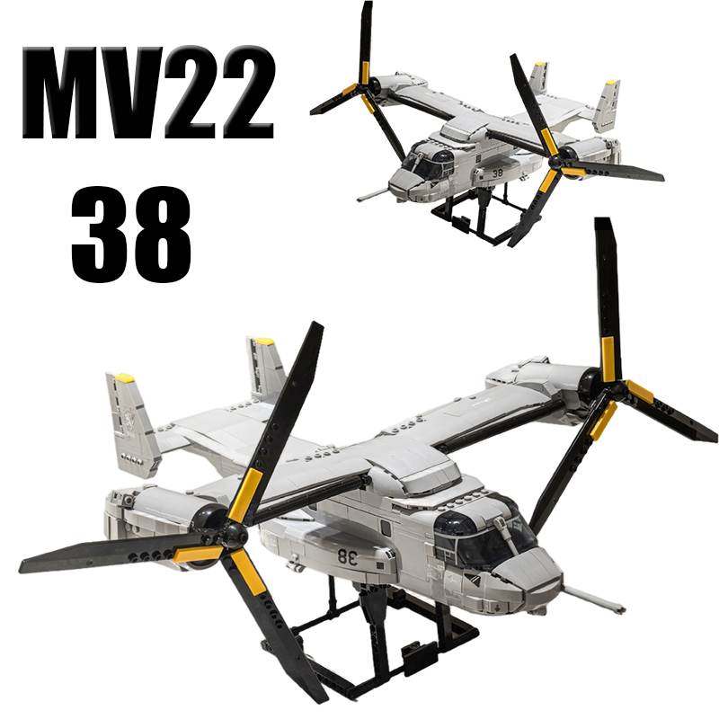 MV22 Osprey Tiltrotor MOC Tran - Jjrc Drone X12 review and price