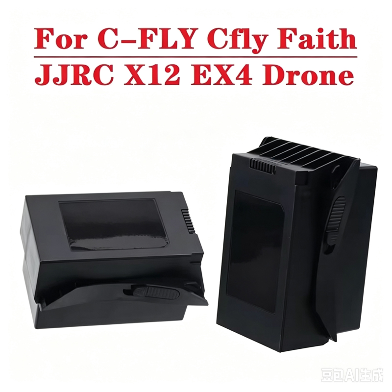 Original 11.4V 3850mAh LiPo Ba - Jjrc Drone X12 review and price